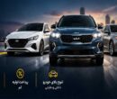 فروش اقساطی خودرو با تحویل فوری