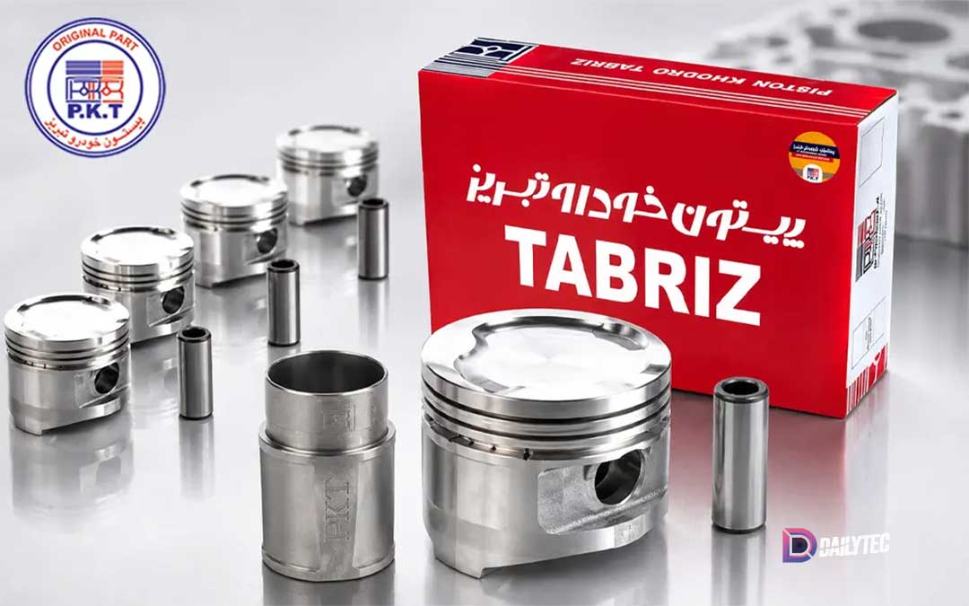بوش پیستون XUM